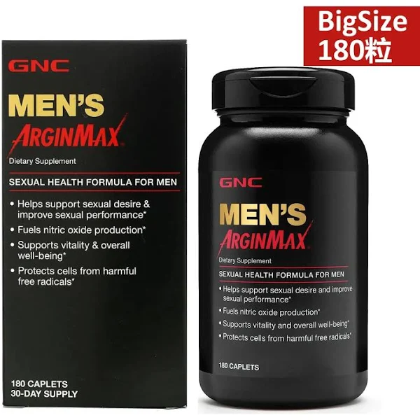 MEN'S ARGINMAX